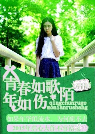 怎么能看出来男朋友是否在和别人微信视频呢?-专业有问必答平台